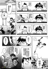 第137頁圖
