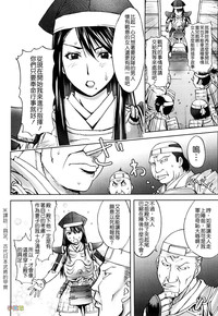 第149頁圖