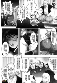 第165頁圖