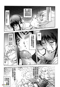 第29頁圖