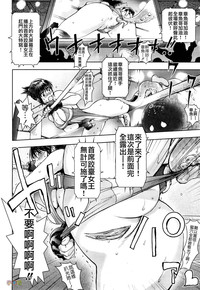第69頁圖