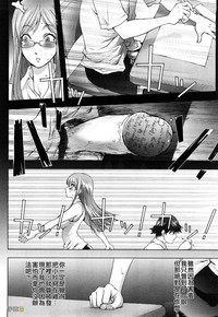 第81頁圖
