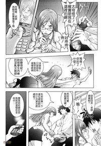 第85頁圖