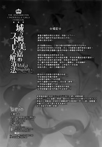 第25頁圖