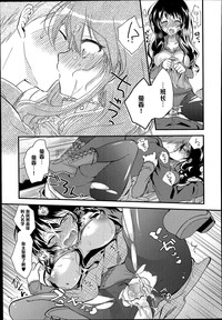 第17頁圖