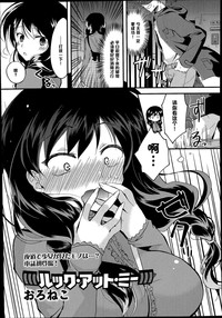 第1頁圖