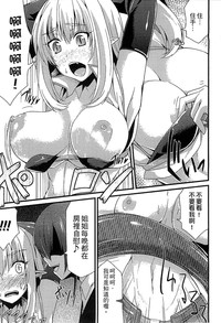 第133頁 封面 - HaSM.cc