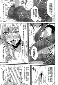 第137頁 封面 - HaSM.cc