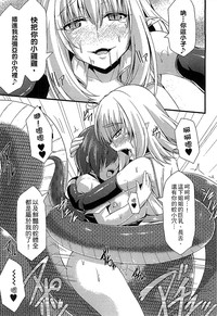 第141頁 封面 - HaSM.cc