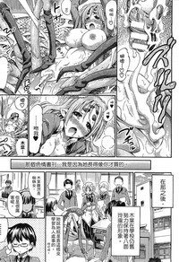 第21頁 封面 - HaSM.cc
