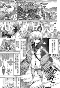 第25頁 封面 - HaSM.cc
