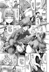 第29頁 封面 - HaSM.cc