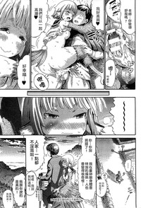 第41頁 封面 - HaSM.cc
