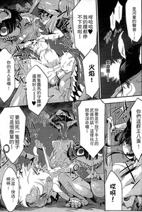 第45頁 封面 - HaSM.cc