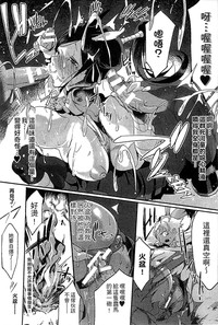 第49頁 封面 - HaSM.cc