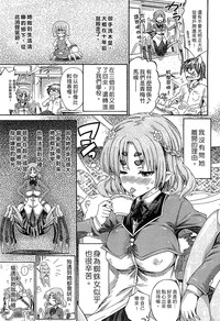 第5頁 封面 - HaSM.cc