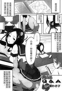 第85頁 封面 - HaSM.cc