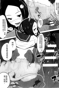 第93頁 封面 - HaSM.cc