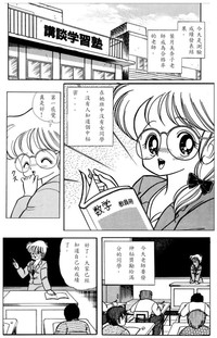 第1頁圖