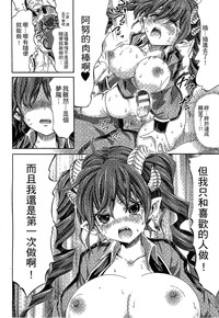 第105頁 封面 - HaSM.cc