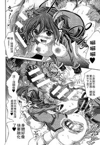 第109頁 封面 - HaSM.cc
