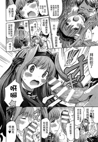 第121頁 封面 - HaSM.cc
