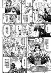 第149頁 封面 - HaSM.cc