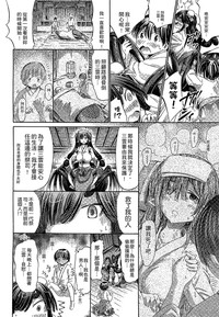 第153頁 封面 - HaSM.cc