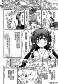 第165頁 封面 - HaSM.cc