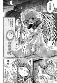 第169頁 封面 - HaSM.cc