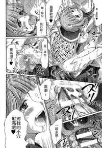 第181頁 封面 - HaSM.cc