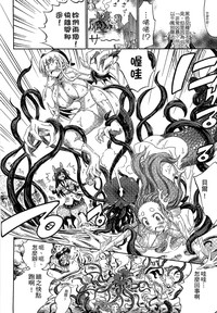 第185頁 封面 - HaSM.cc