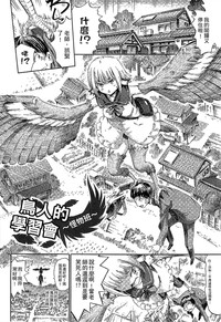 第29頁 封面 - HaSM.cc