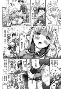 第37頁 封面 - HaSM.cc