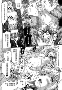 第41頁 封面 - HaSM.cc