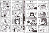 第5頁 封面 - HaSM.cc