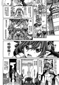 第97頁 封面 - HaSM.cc