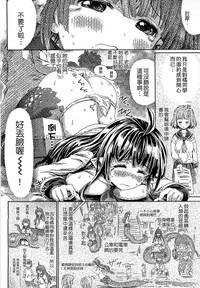 第9頁 封面 - HaSM.cc