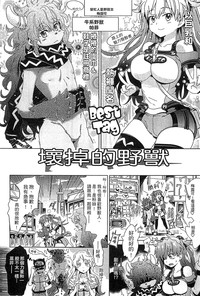 第105頁圖