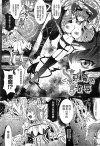 第125頁圖