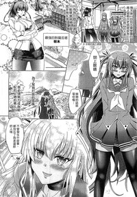 第145頁圖