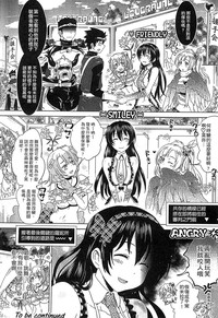 第45頁圖