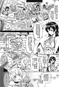 第9頁圖