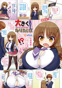第1页图