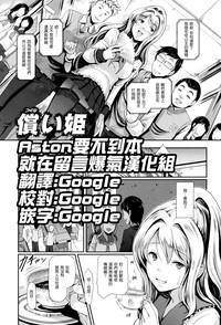 第1頁圖