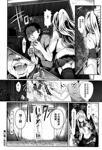 第21頁圖