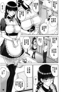 第117页图