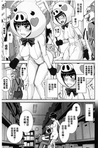 第145页图