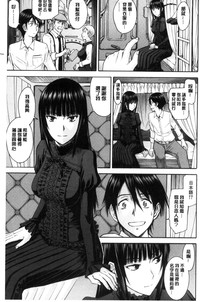 第181页图