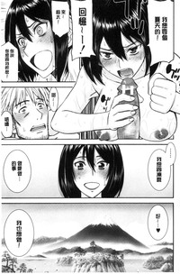 第21页图
